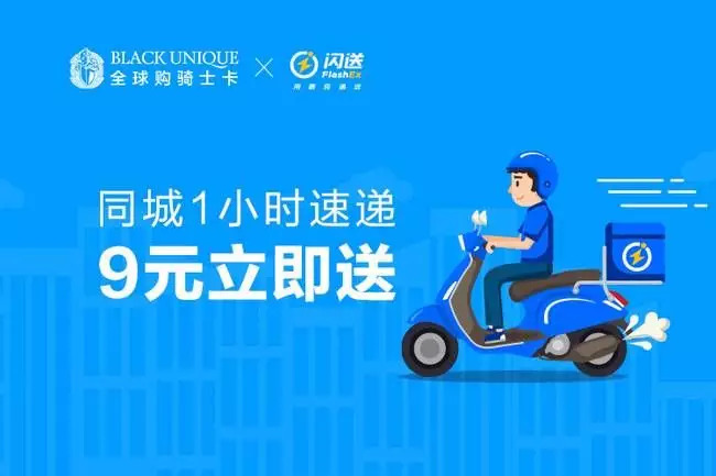 资本寒冬天使投资,资本寒冬个人投资