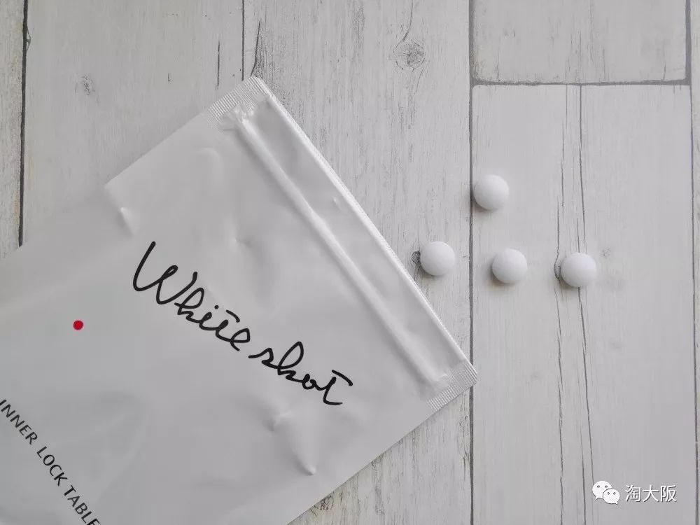 POLA全新“10分钟见效”美白面膜和美白饮霸气出山，又被夸上天了