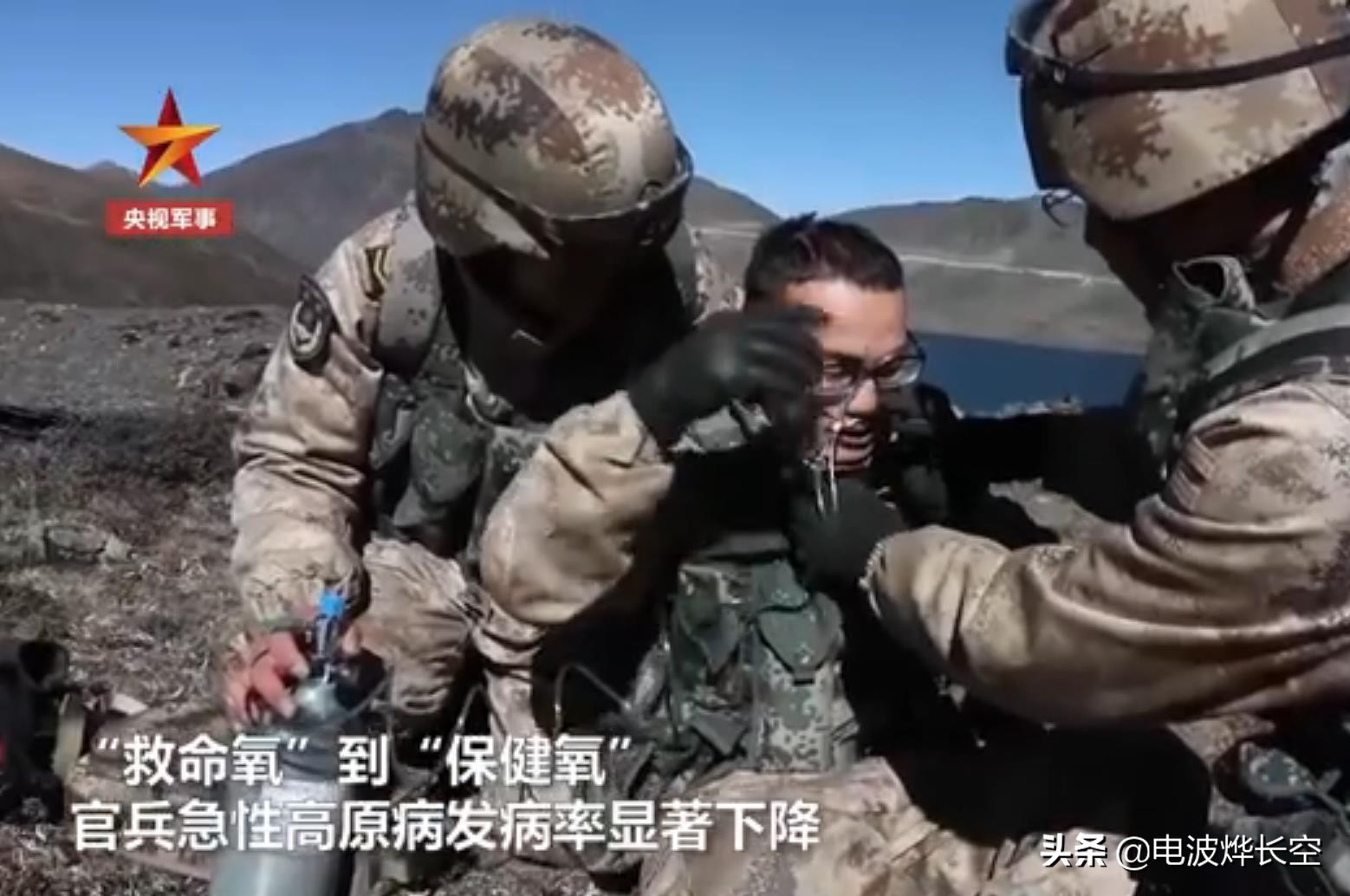 便携式吸氧机随身携带军用,吸氧器随身携带医用