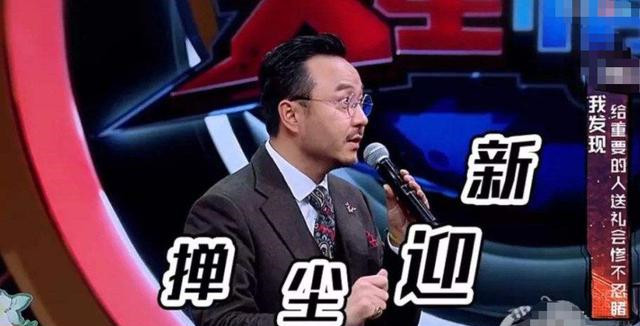 汪涵豪宅曝光完整版,汪涵老房子全部视频