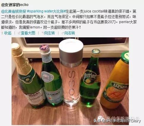 多伦多的欧洲超市YummyMarket/Starsky的必败清单