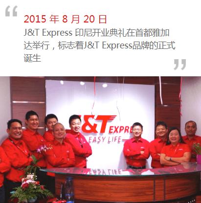 拼多多可以买兔子,拼多多十几块的兔子