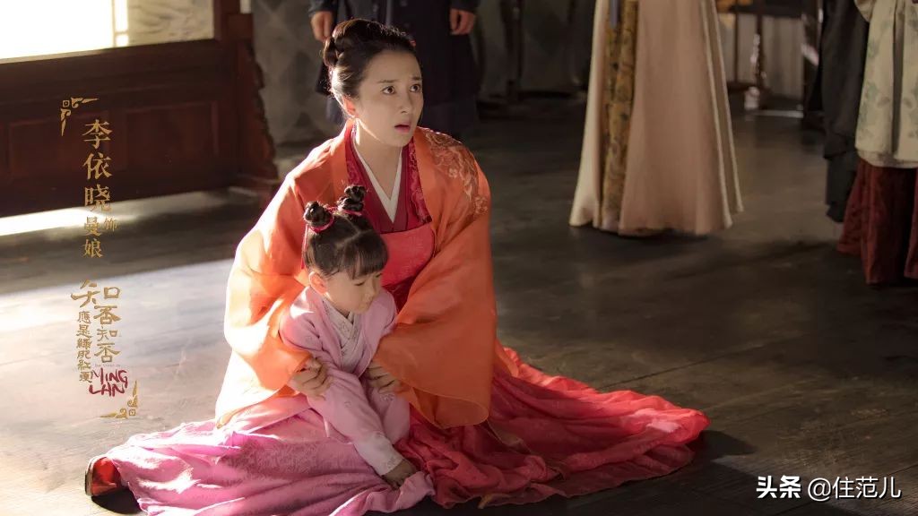 知否知否宋代装修,知否房子装修