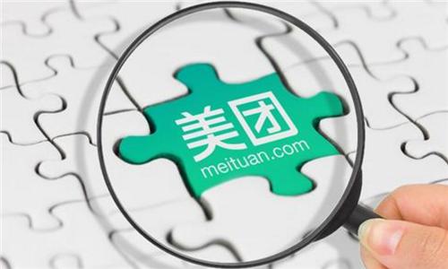 中国“投创之王”：投资拼多多、美团，所投公司市值超2.6万亿