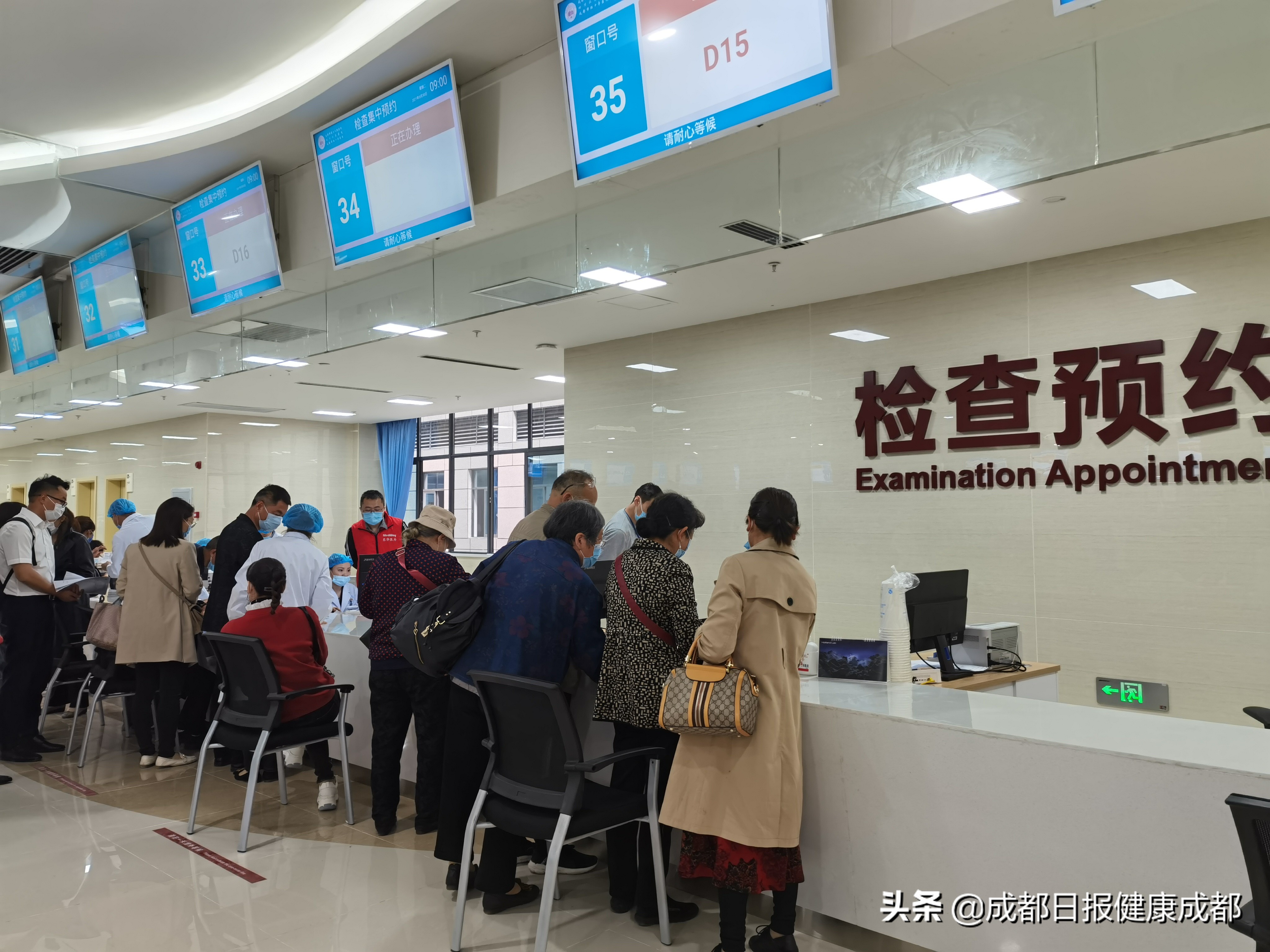 成都市二医院龙潭院区今天试运行,强烈科技感给人带来满满的安全感