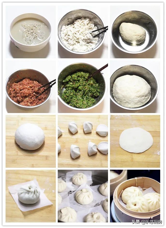 包子的几种做法,5种包子馅的做法
