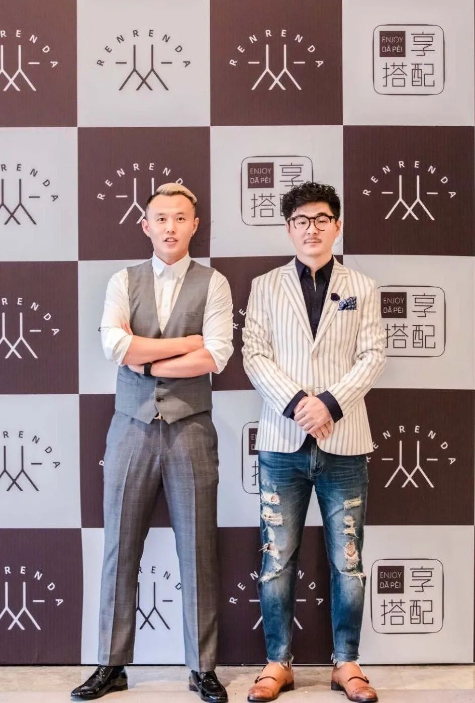 人人搭一站式搭配服务平台,人人搭广州陪玩