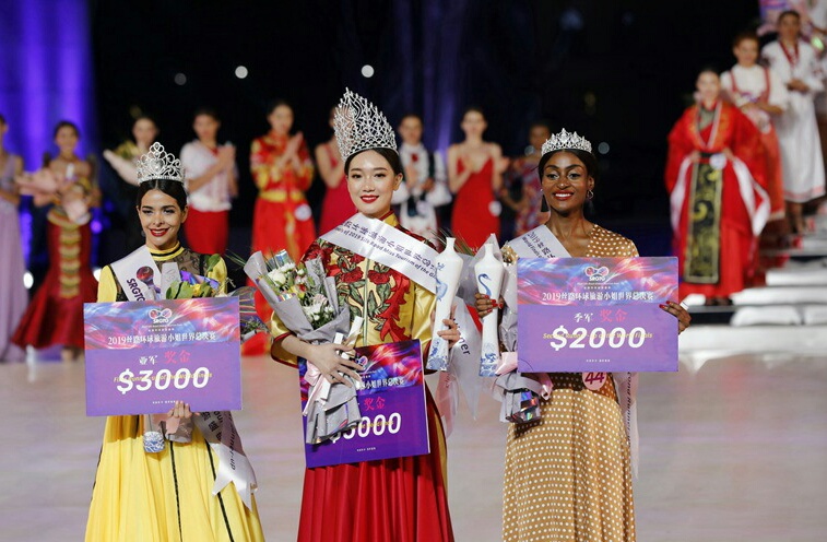 环球旅游小姐国际大赛名单,2023丝路环球旅游小姐总决赛