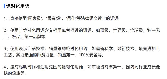 融资租赁汽车平台排名,2023年汽车融资租赁调研报告