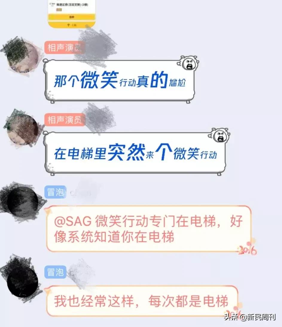 外卖骑手的心酸和无奈,多等五分钟拯救不了外卖骑手