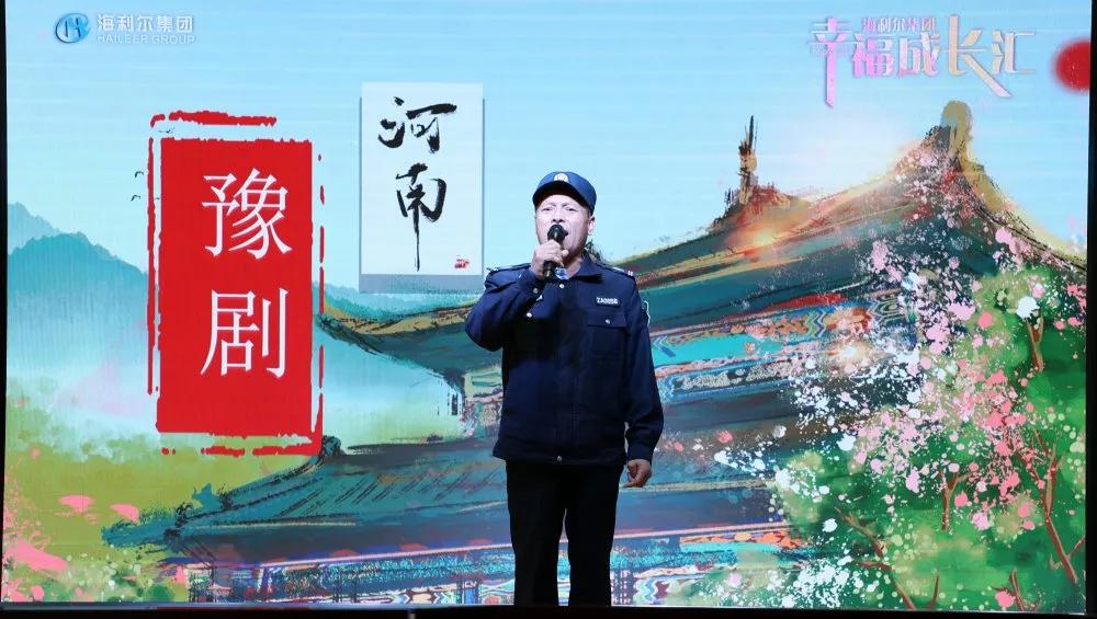 我的国我的家视频完整版,我的国我的家简谱视唱