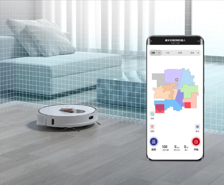 懒人智能遥控清洁神器,懒人衣物清洁神器