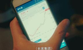 最火韩剧2018收视破亿,18部必看黑马韩剧收视翻涨18倍