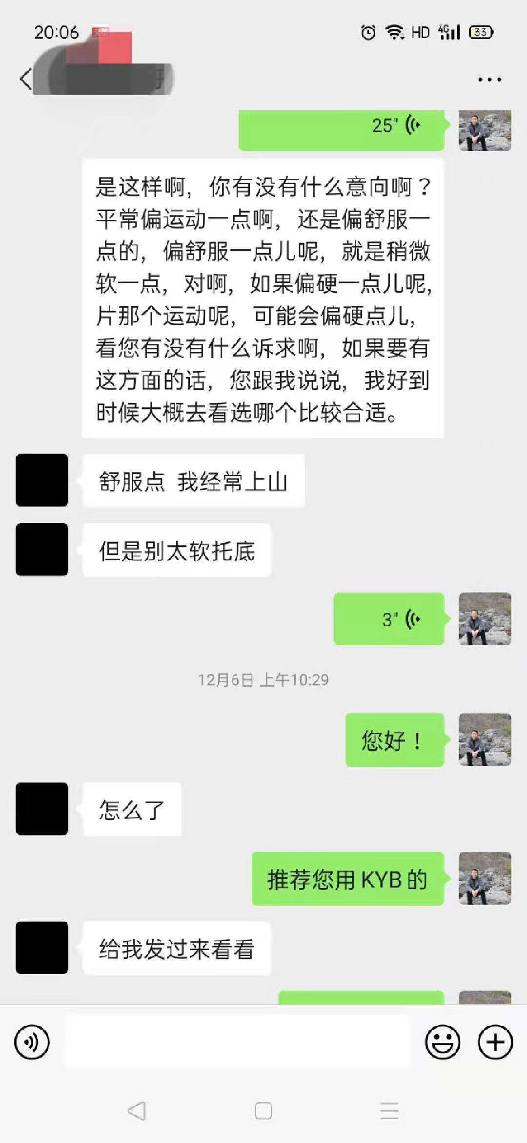 斯巴鲁底盘拆解视频,斯巴鲁底盘整备维修多少钱