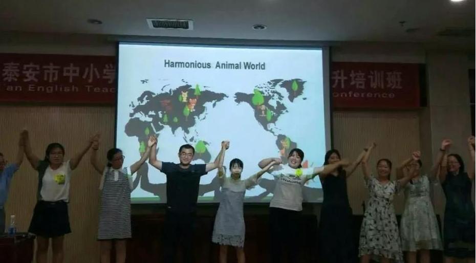 尘埃落地，炼狱归来。---*安泰**市骨干英语教师培训有感