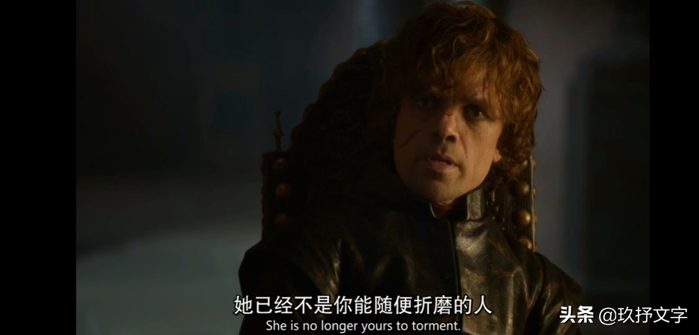 提利昂兰尼斯特小恶魔,小恶魔提利昂小丑