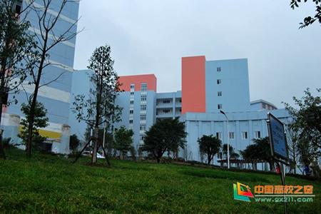 重庆工贸职业技术学院励志,重庆工贸科技技工学校