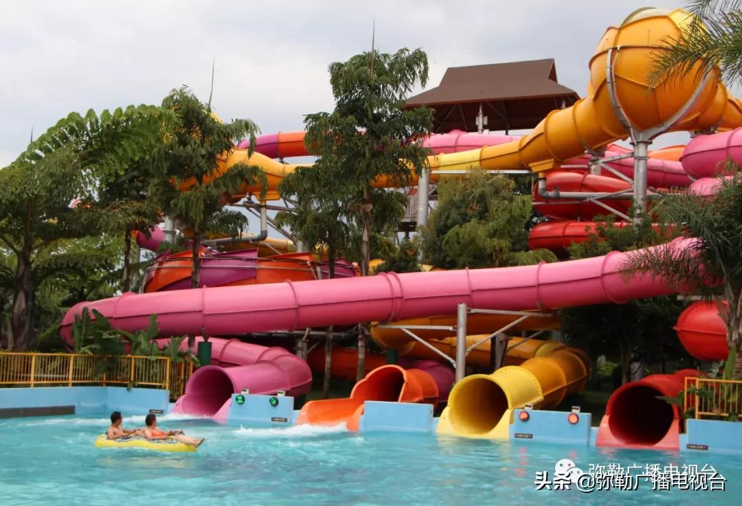 弥勒湖泉水乐园,弥勒水上乐园温泉