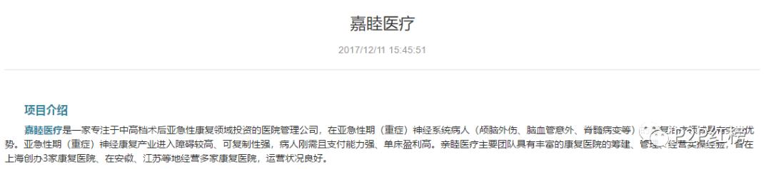 泰然金融与潘宝峰什么关系,泰然董事长潘宝锋进监狱