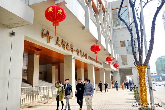 闹市中又一处年轻人文创新乐园——“大智*界无**·空中小镇”