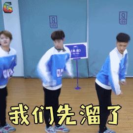 抢疯了！首付40万，马上开启你的专属海外被坑之旅