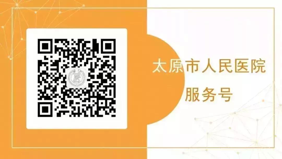 泌尿外科吴登龙主任,同济医院吴登龙简历