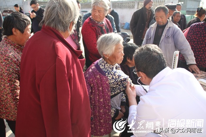 枣庄市市中区慈铭体检中心,枣庄慈铭体检中心靠谱吗