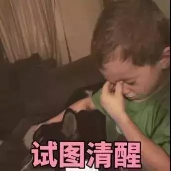 女生去蹦迪的注意事项,第一次去蹦迪应该注意什么