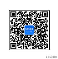 审验教育网络学习每天累计一小时,审验教育网络学习学满3小时