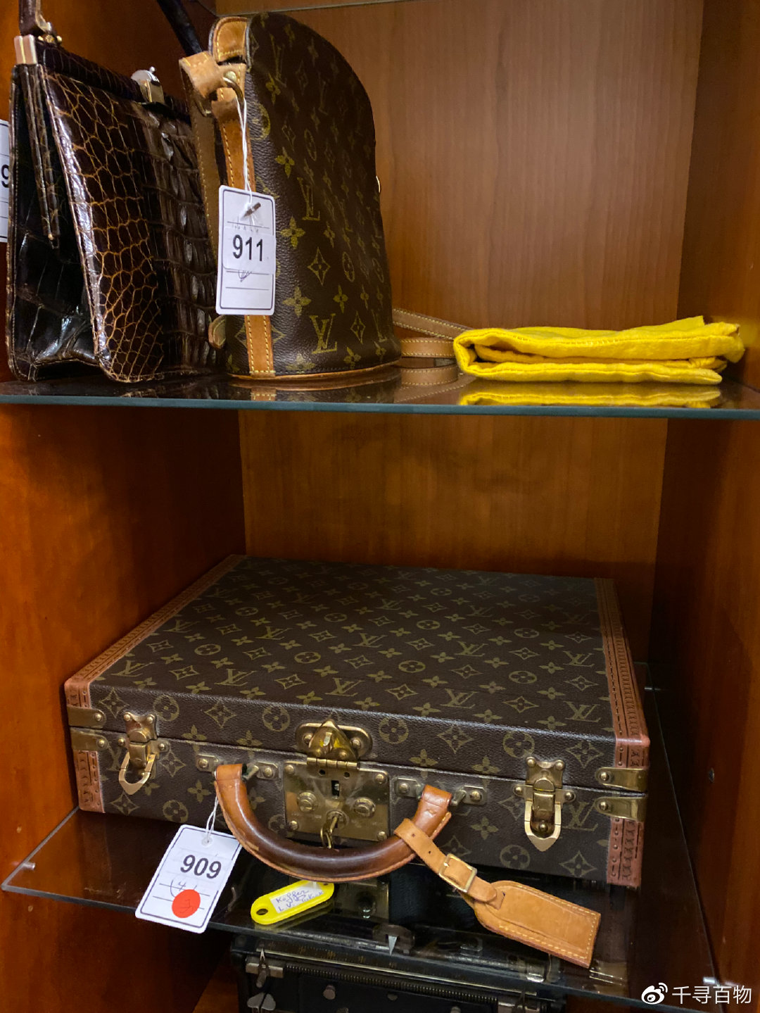 墨墨春晓带你看德国：洗衣机也能进拍卖行