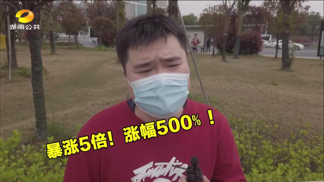 共享充电宝价格暴涨的背后,共享充电宝价格暴涨