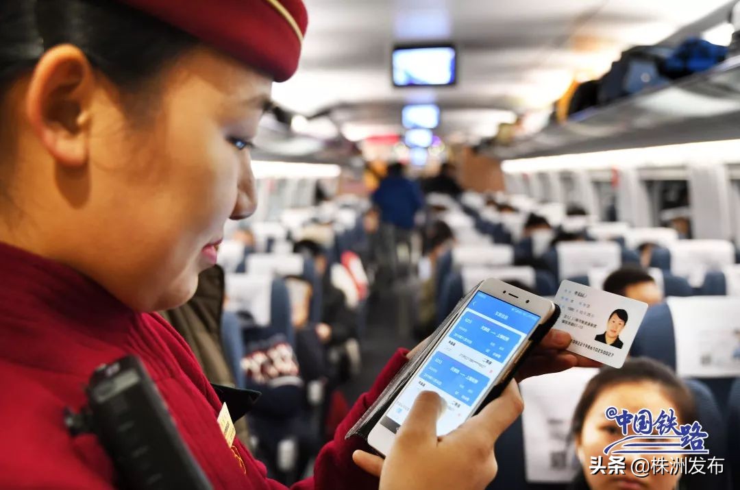 铁路电子客票报销凭证操作流程,高铁电子客票报销凭证怎么取票