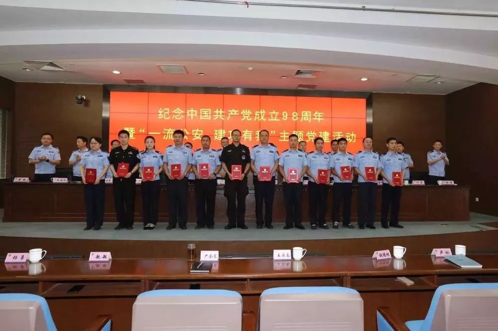 江阴市不忘初心,不忘初心砥砺奋进践行使命担当