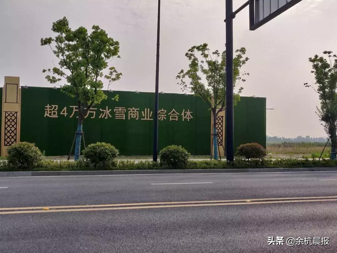 杭州首个大型室内滑雪场落地临平,杭州有没有室内滑雪场