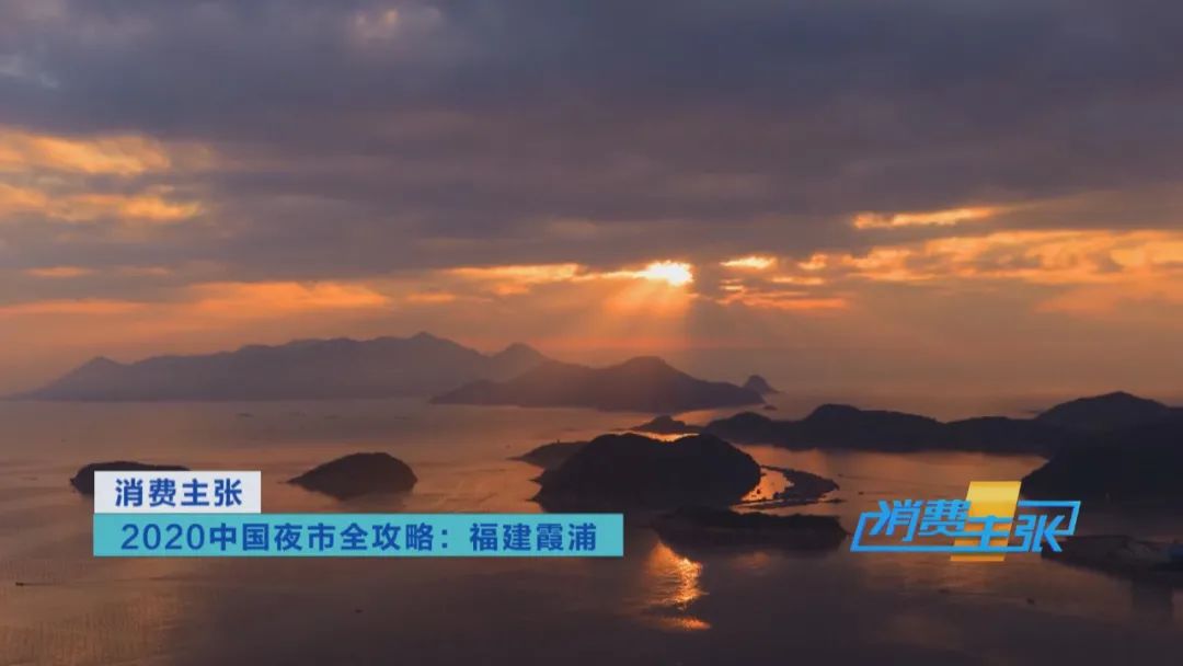 霞浦的海鲜真是便宜又好吃,霞浦真正便宜好吃的海鲜哪里吃