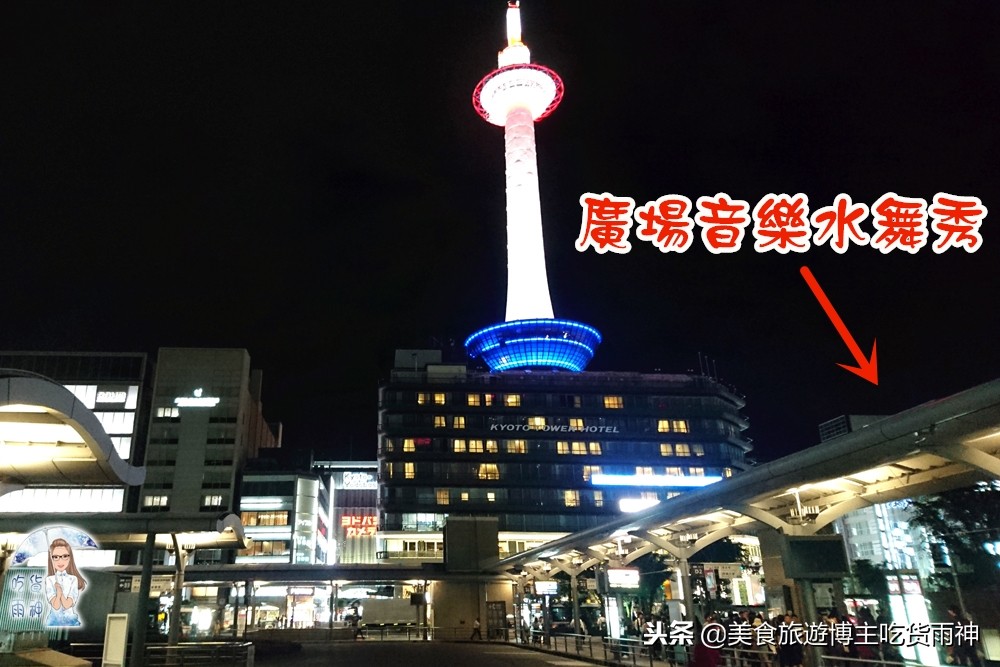 日本京都四条街一游,日本京都周边自助游