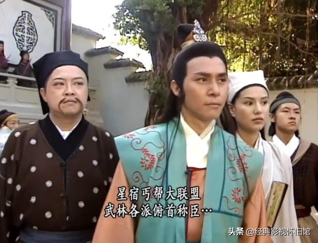 天龙八部认亲现场胡军版,天龙八部虚竹方丈认亲爹