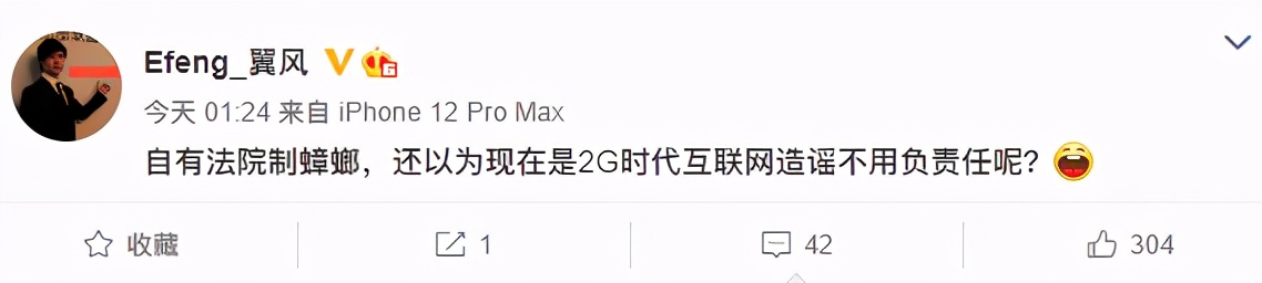 鑰佸瓙寰堢媯寰崥鐖嗘枡,鑰佸瓙寰堢媯