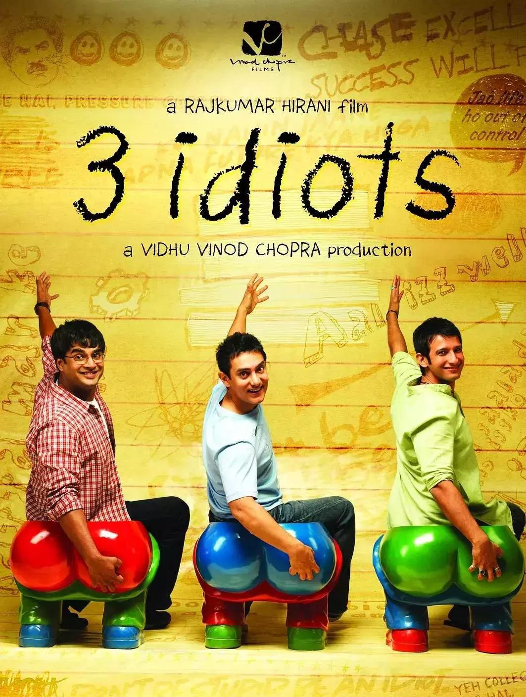 推荐9部能让你笑成神经病的电影,可以让人笑成神经病的喜剧电影