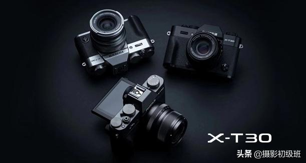 富士gfx100s相机适合什么摄影人,摄影基础知识入门相机景深