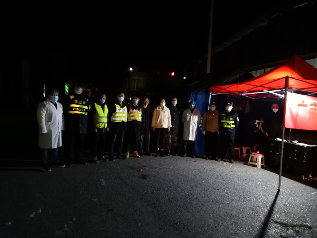 鎶楀嚮鐤儏鏉戞皯浠ｈ喘,鍐滄潙浠ｈ喘鍛橀槻鐤儏