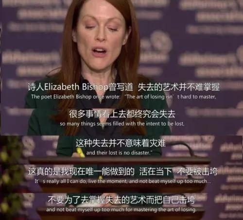 世界上最伟大的*局骗**:152名老人被骗8年,却觉得无比快乐