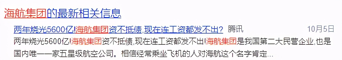 活久见理财,活久见定投计划2004