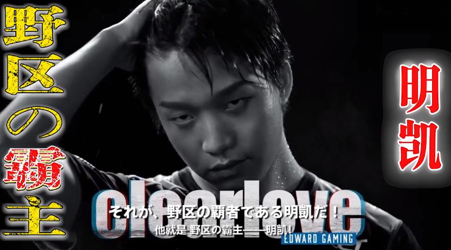 在日本人的中二世界里，PDD大概会成为“世界第一骚豚”