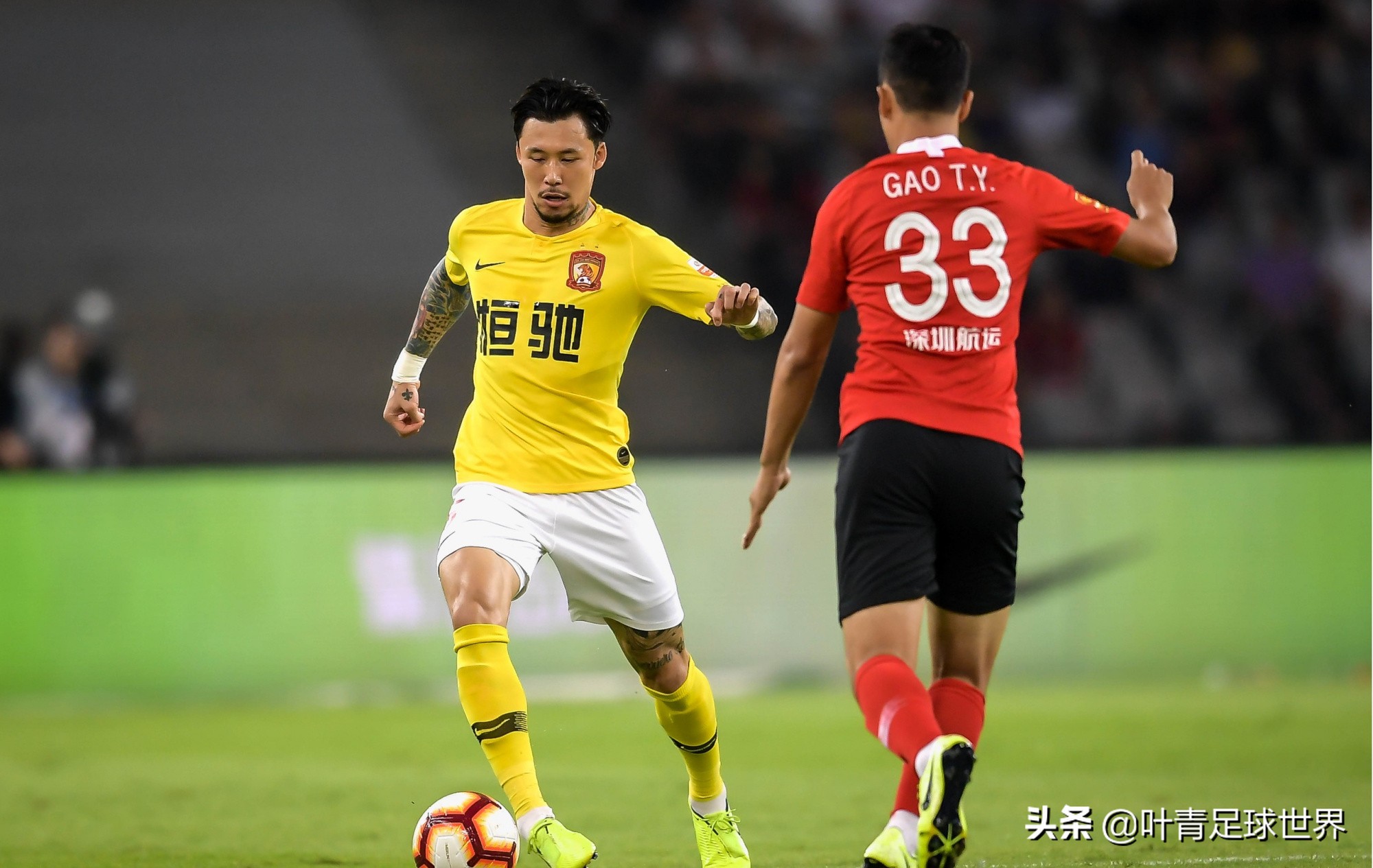 恒大淘宝退出中国足球了吗,恒大淘宝放弃广州队了吗