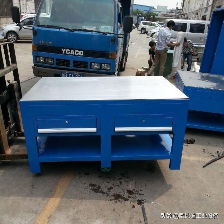 深圳模具钳工工作台,钳工工作台