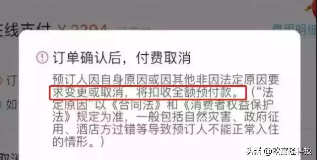 再见了，代购！再见了，微商！国家正式出手！