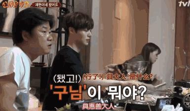 李现和杨紫的cp超话,比杨紫小的明星cp