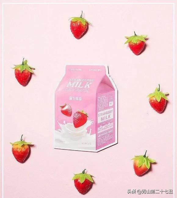 韩国好用美妆好物分享推荐,韩国美妆推荐品