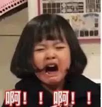 论大龄妇女,大龄未婚女青年和父母难相处